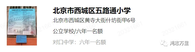 制定篮球交流计划以促进个人技能发展的方法_1